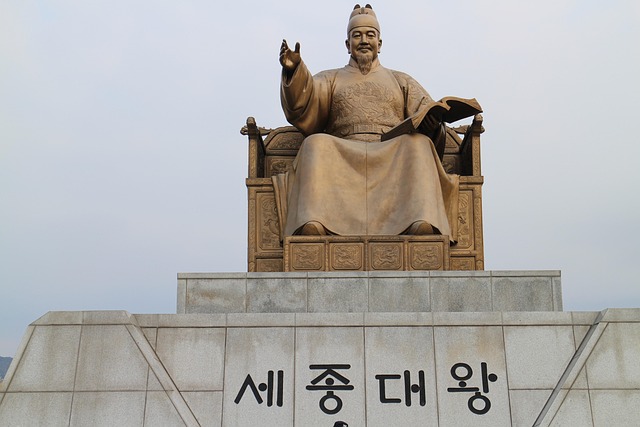 세종대왕의 리더십에서 배우는 정책 운영법